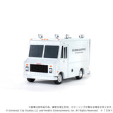 Q Village QV-04 Back to the Future Time Machine (Part 1) DX Set