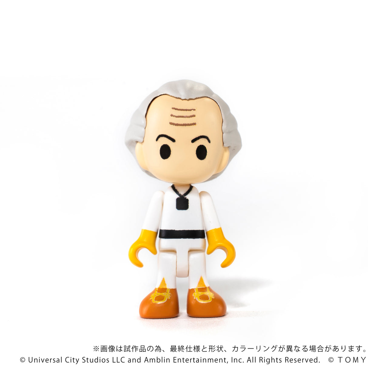 Q Village QV-04 Back to the Future Time Machine (Part 1) DX Set