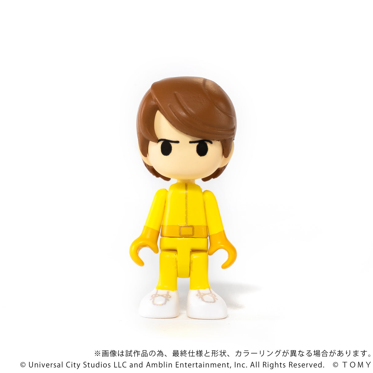 Q Village QV-04 Back to the Future Time Machine (Part 1) DX Set