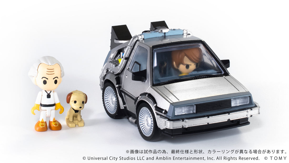 Q Village QV-04 Back to the Future Time Machine (Part 1) DX Set