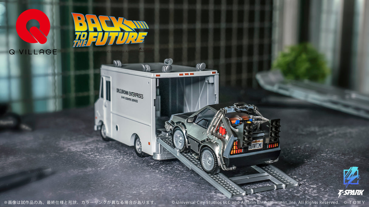 Q Village QV-04 Back to the Future Time Machine (Part 1) DX Set
