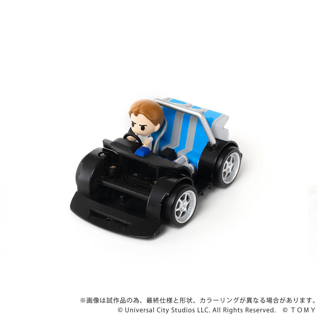 Q VILLAGE QV-02 The Fast and the Furious NISSAN SKYLINE GT-R (R34)