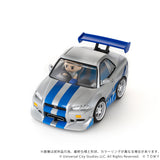 Q VILLAGE QV-02 The Fast and the Furious NISSAN SKYLINE GT-R (R34)
