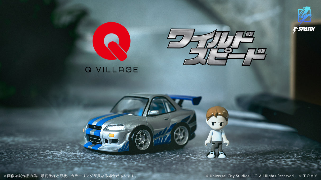 Q VILLAGE QV-02 The Fast and the Furious NISSAN SKYLINE GT-R (R34)