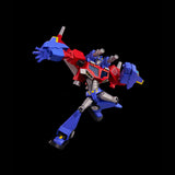 Transformers [Furai Model] Wingblade Optimus Prime (Animated)