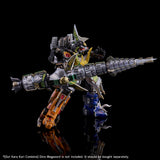 [GO! KARA KURI Combine] Dragonzord
