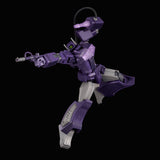 Transformers Flame Toys Furai Model: Shockwave