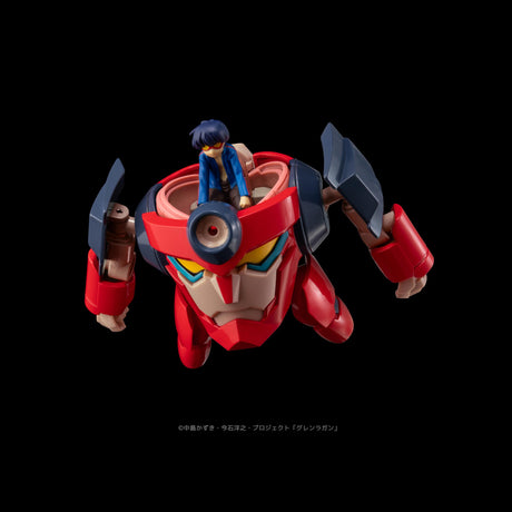 METAL COMPACT LAGANN (D4TOYS Exclusive)