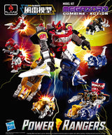 Power Rangers Flame Toys Furai Model Dino Megazord