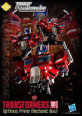 Transformers Bust Generation Optimus Prime