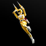 Power Rangers Flame Toys Furai "Model" Yellow Ranger