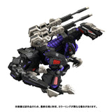 REALIZE MODEL ZOIDS RMZ-002 GENO SAURER