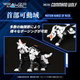 REALIZE MODEL ZOIDS RMZ-003 COMMAND WOLF