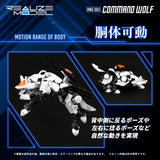 REALIZE MODEL ZOIDS RMZ-003 COMMAND WOLF