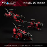 REALIZE MODEL ZOIDS RMZ-004 HELL CAT GUYLOS Color