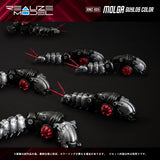 REALIZE MODEL ZOIDS RMZ-005 MOLGA GUYLOS Color