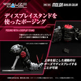 REALIZE MODEL ZOIDS RMZ-005 MOLGA GUYLOS Color