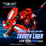 REALIZE MODEL ZOIDS RMZ-007 TRINITY LIGER