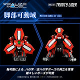 REALIZE MODEL ZOIDS RMZ-007 TRINITY LIGER