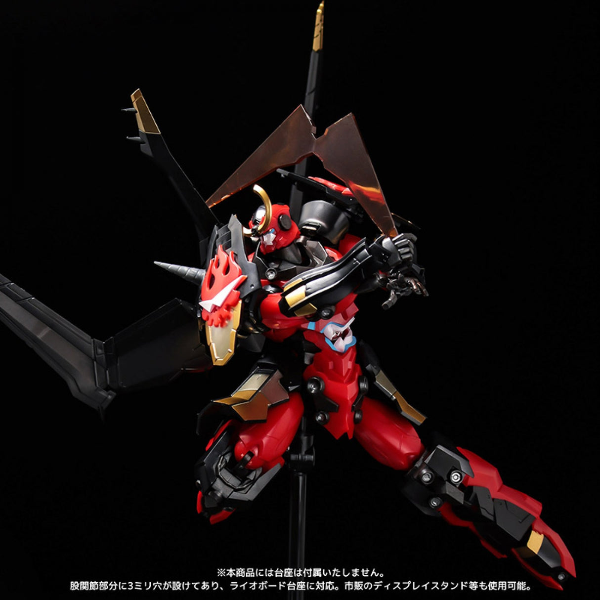 PLAIOBOT "Tengen Toppa Gurren Lagann" Gurren Lagann (2nd Rerelease)