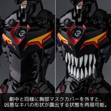 PLAIOBOT "Tengen Toppa Gurren Lagann" Lazengann (2nd Rerelease)