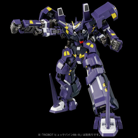 RIOBOT AM BOXER