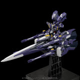 RIOBOT AM GUNNER