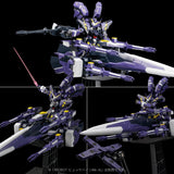 RIOBOT AM GUNNER