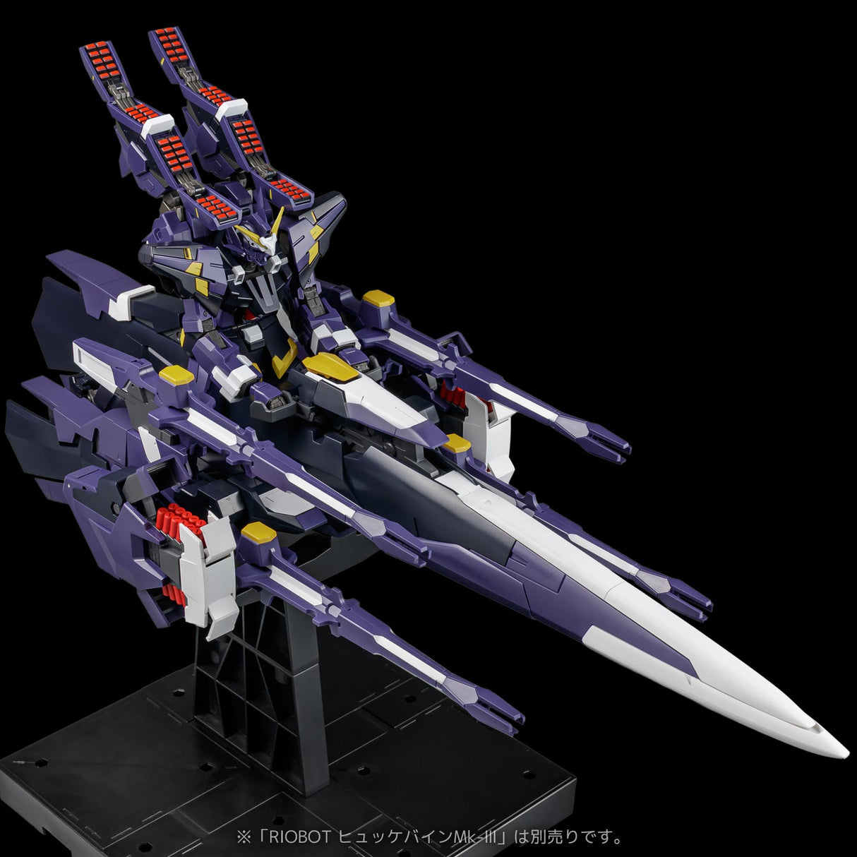 RIOBOT AM GUNNER
