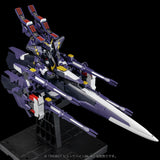 RIOBOT AM GUNNER