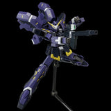 RIOBOT HUCKEBEIN Mk-Ⅲ