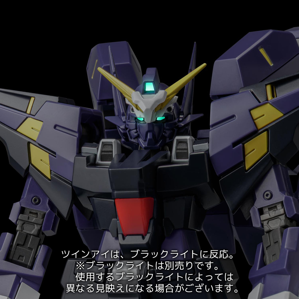 RIOBOT HUCKEBEIN Mk-Ⅲ