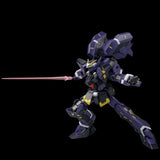RIOBOT HUCKEBEIN Mk-Ⅲ
