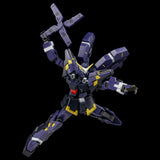 RIOBOT HUCKEBEIN Mk-Ⅲ